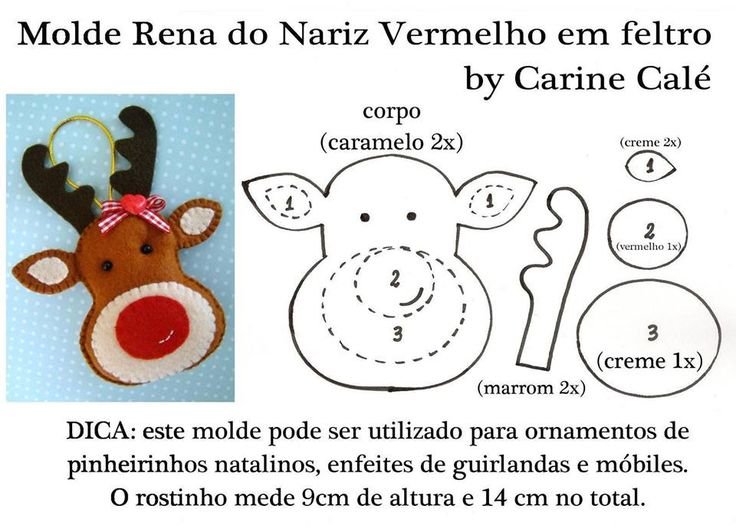 Игрушки из фетра на елку своими руками с выкройками