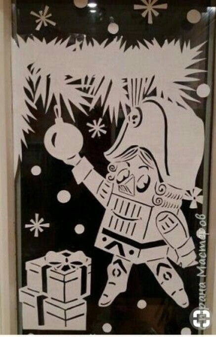 Вырезалки на окна Щелкунчик