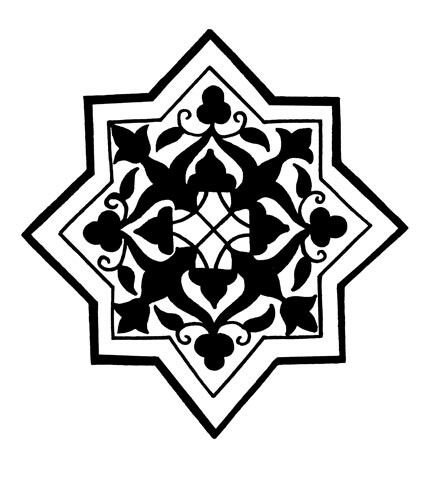 Мусульманские узоры