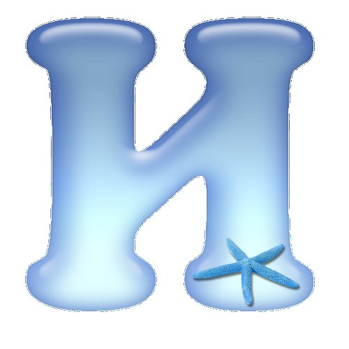 Красивые русские буквы в одном стиле