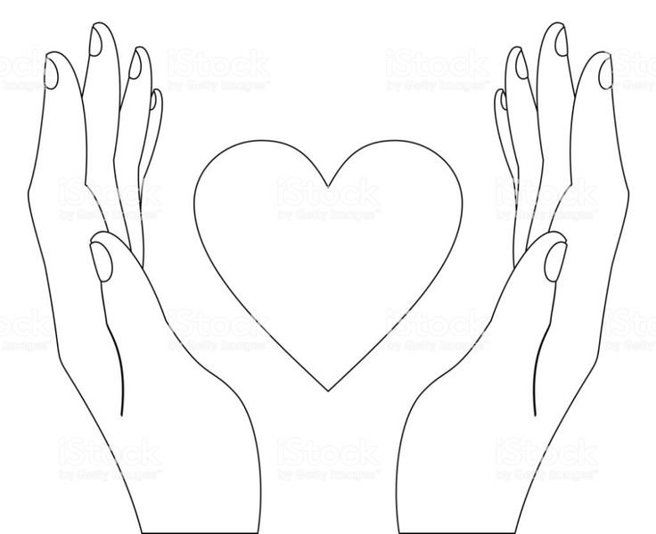 Раскраски детские ладони с сердечком