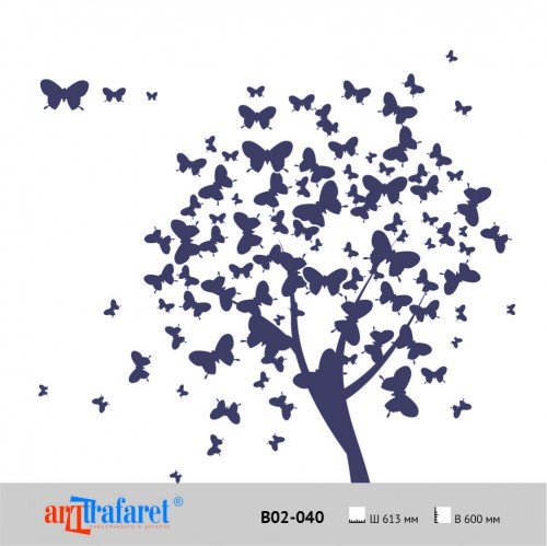 Трафарет мы с вами