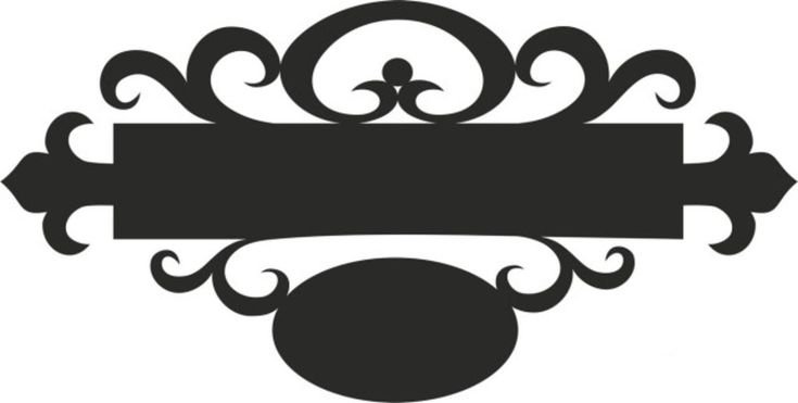 Вывеска Узорная