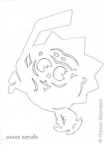 Вытанки Смешарики новогодние