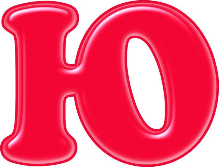 Красивые буквы алфавита