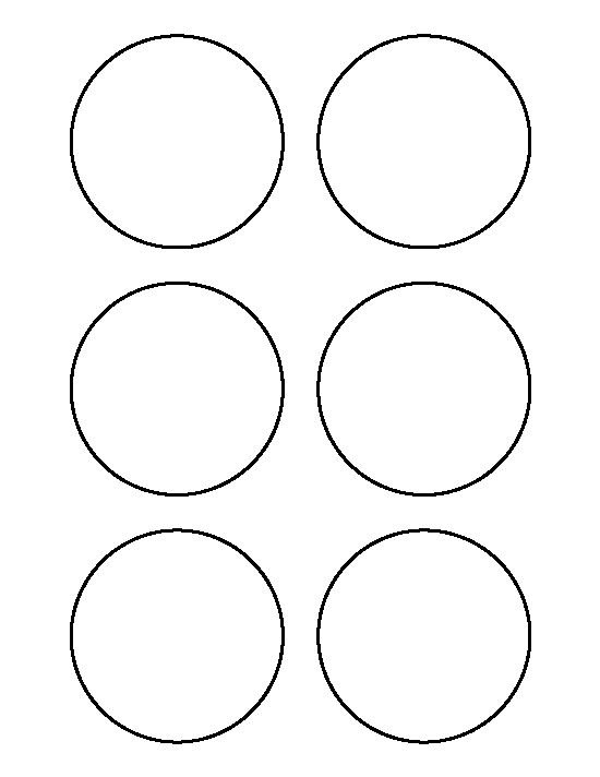 Кружочки шаблоны для печати