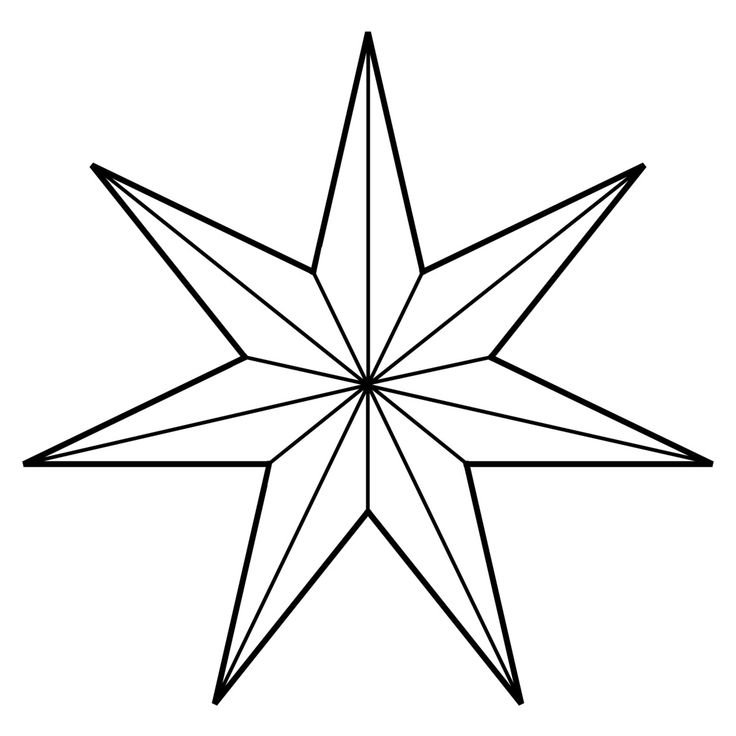 Звезда для раскрашивания