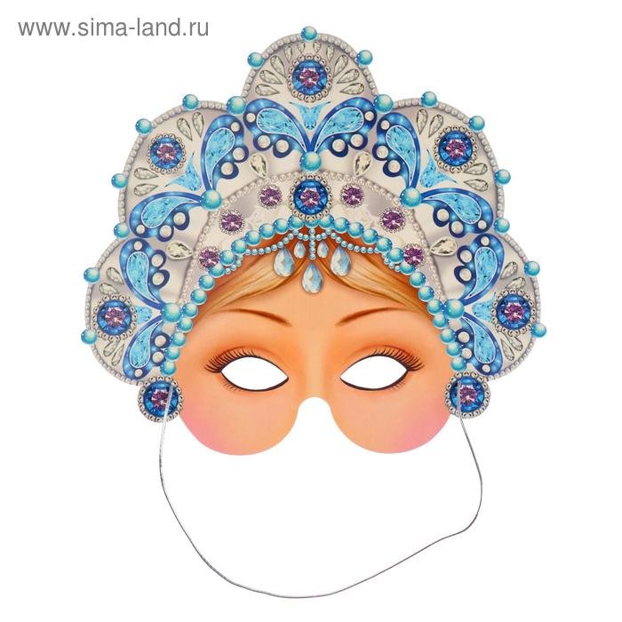 Маска Снегурочки