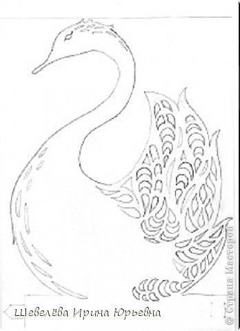 Трафарет лебеди для вырезки