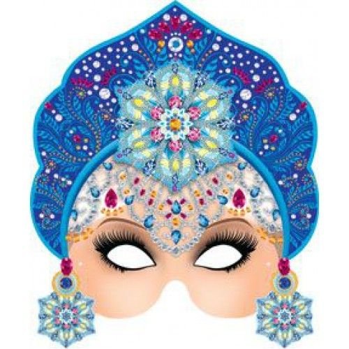 Маска Деда Мороза и Снегурочки