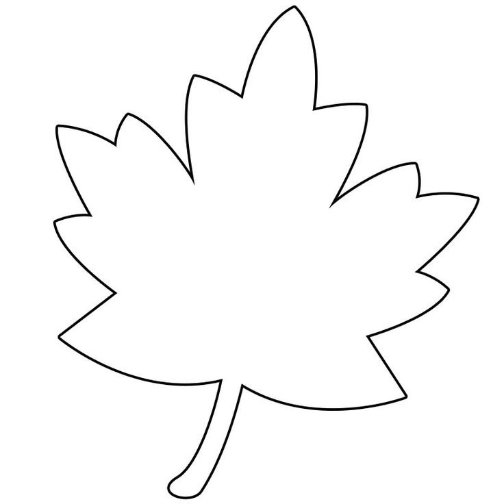 Листья для вырезания из бумаги шаблоны