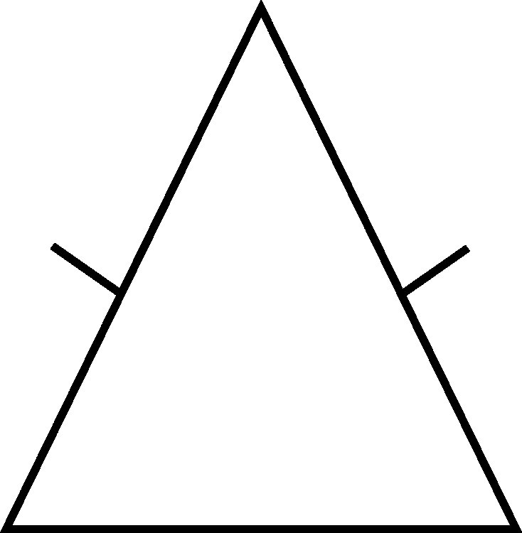 Равносторонний треугольник