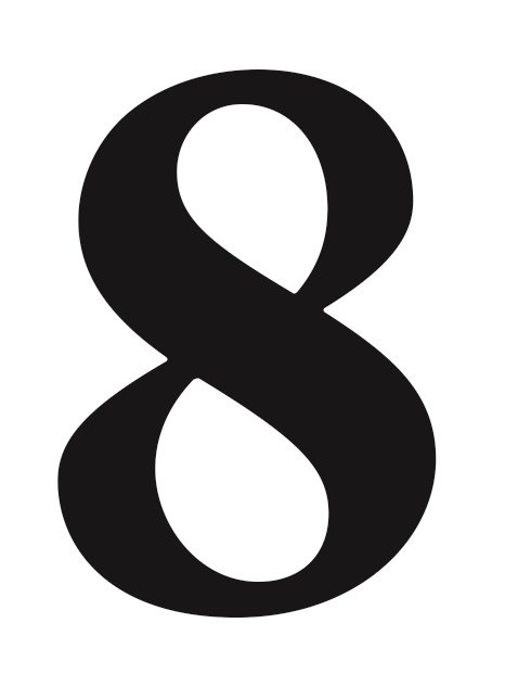 Восьмерка цифра красивая