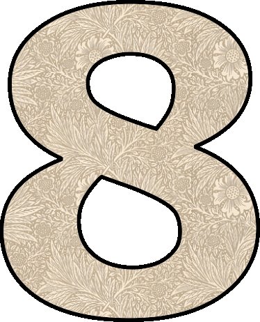 Цифра 8 трафарет