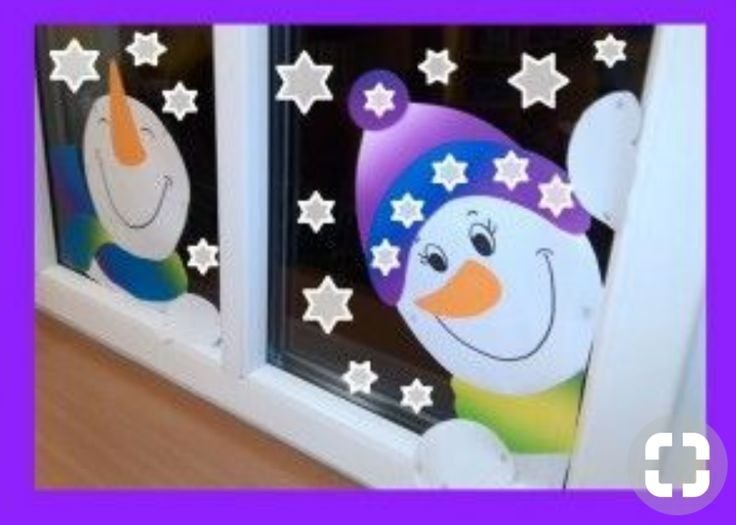 Украшения на окна заглядывают в окно