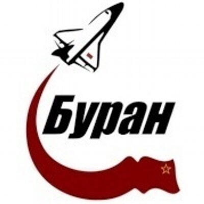Буран эмблема