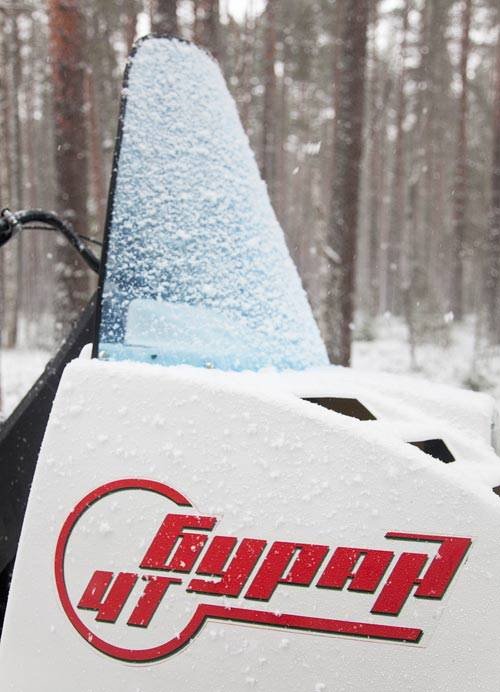 Снегоход Буран 2т