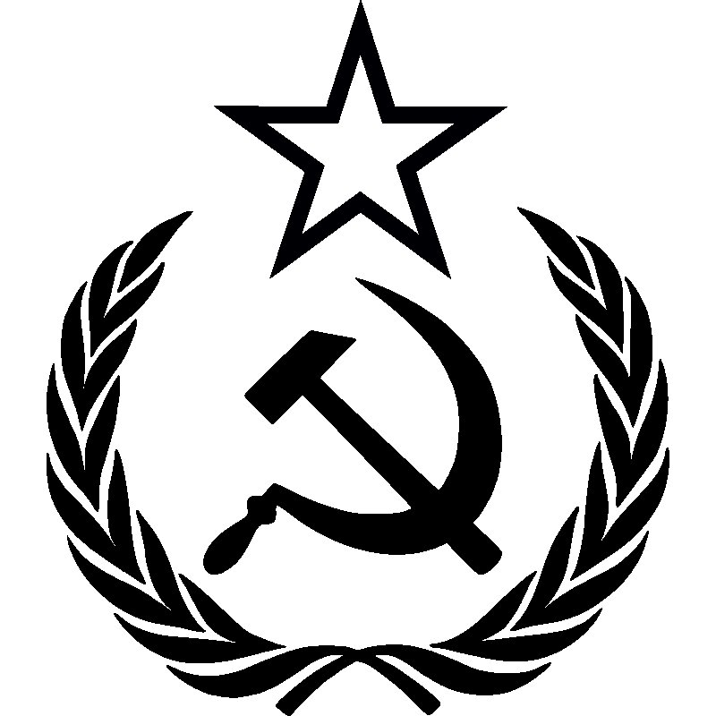 Символика серп и молот