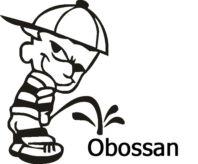 Писающий мальчик рисунок