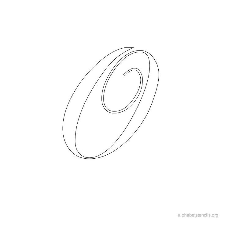 Каллиграфические буквы