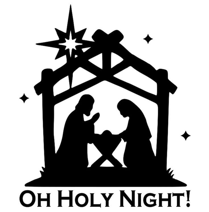 Рождество силуэт