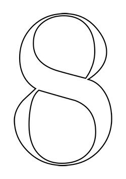 Цифра 8 трафарет
