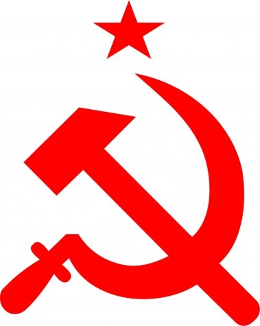 Серп и молот СССР