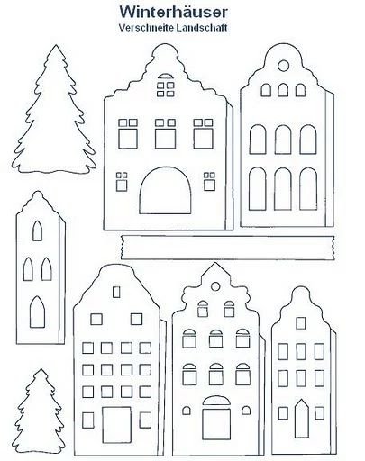 Домик для вырезания