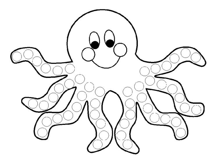 Раскраска Осьминожки для детей