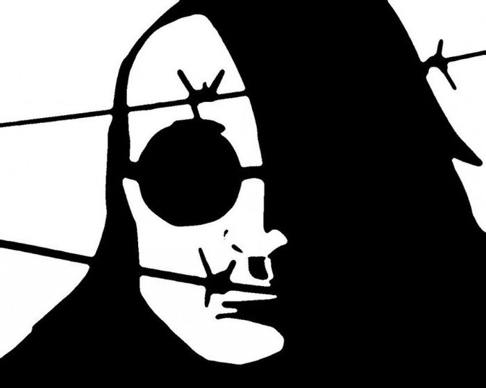 Логотип гражданской обороны Егор Летов