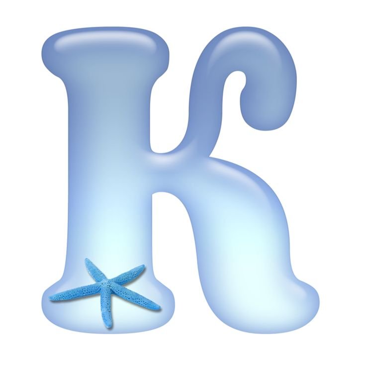 Буквы русского алфавита в морском стиле