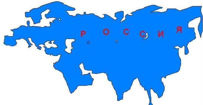 Изображение Евразии