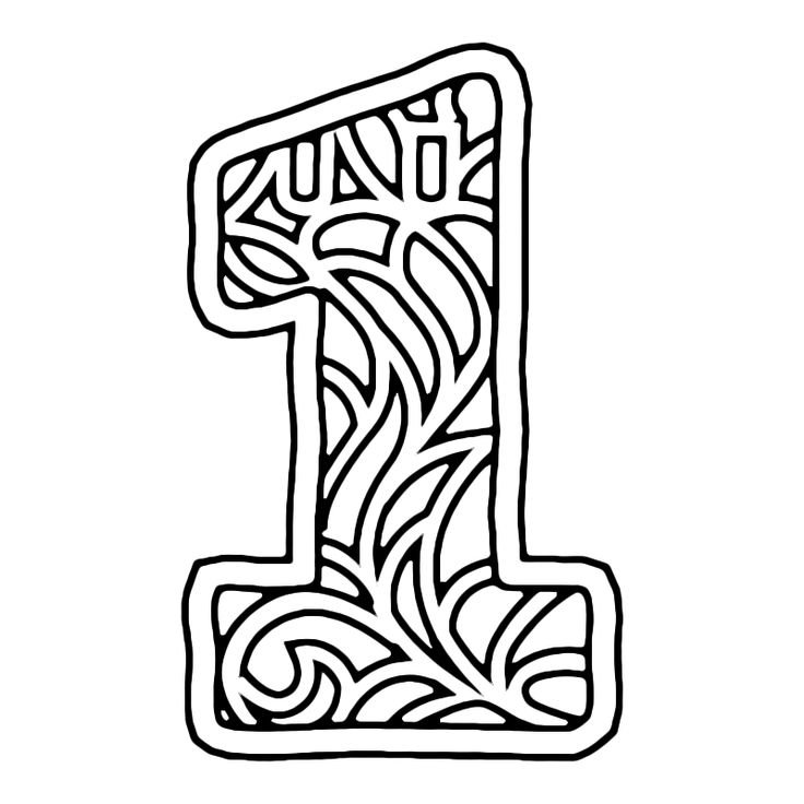 Красивые цифры для вырезания