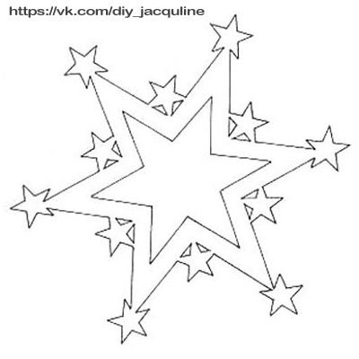 Звезды для вырезания