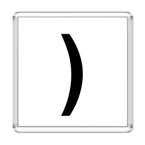 Знак скобки