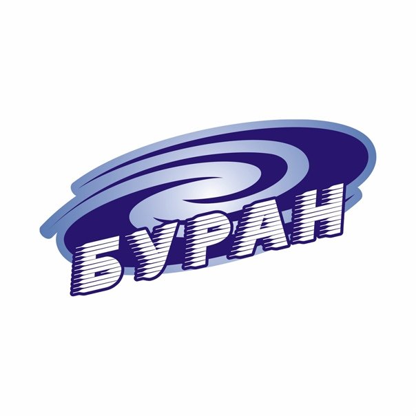 Хоккейный клуб Буран Воронеж