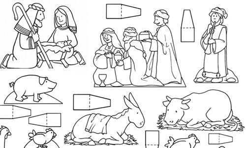 Рождество Христово фигурки для вертепа