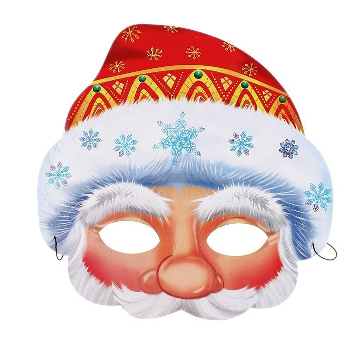 Маска на новый год дед Мороз