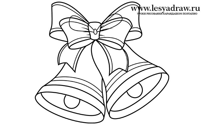 Колокольчик школьный трафарет