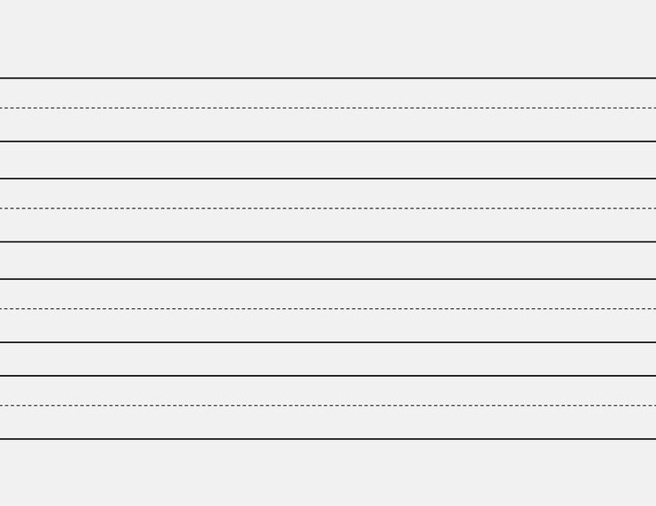 Линейка для прописи