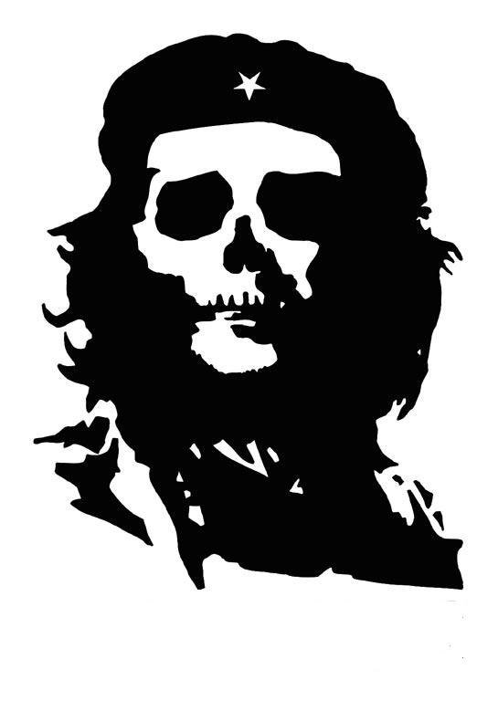 Че Гевара череп