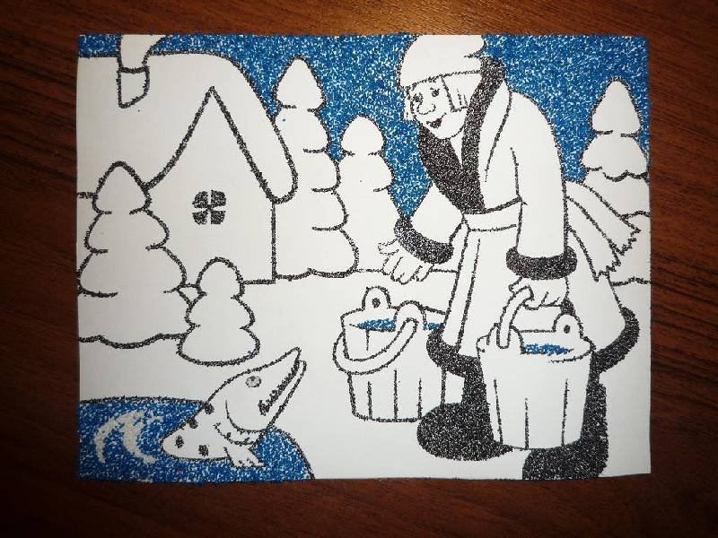 По щучьему веленью аппликация