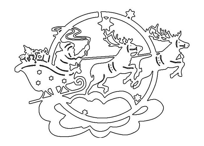 Z трафарет для вырезания