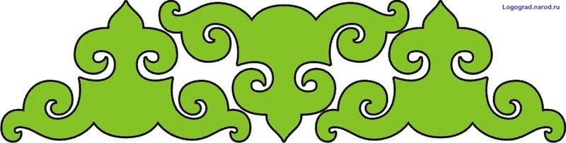 Башкирский орнамент Кускар а4