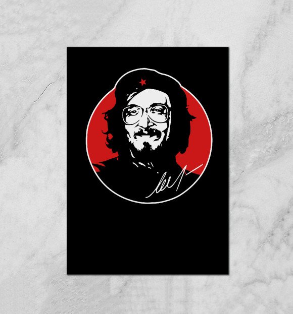 Егор Летов Чегевара Гражданская оборона