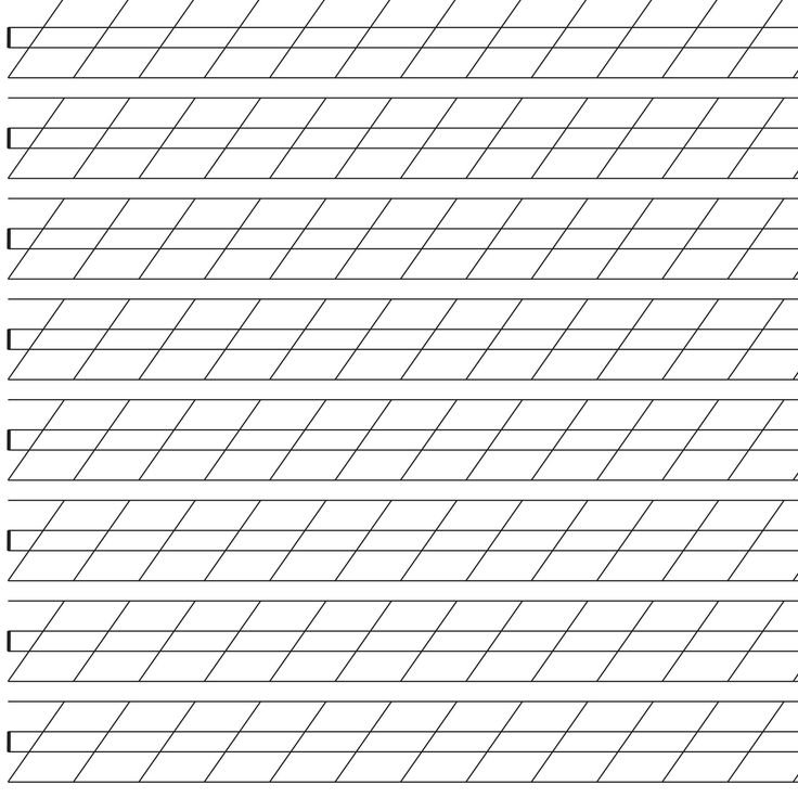 Разлиновка узкая косая линия а4