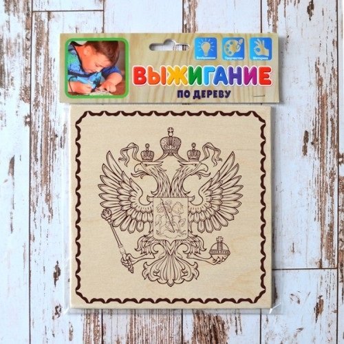 Выжигание геральдика