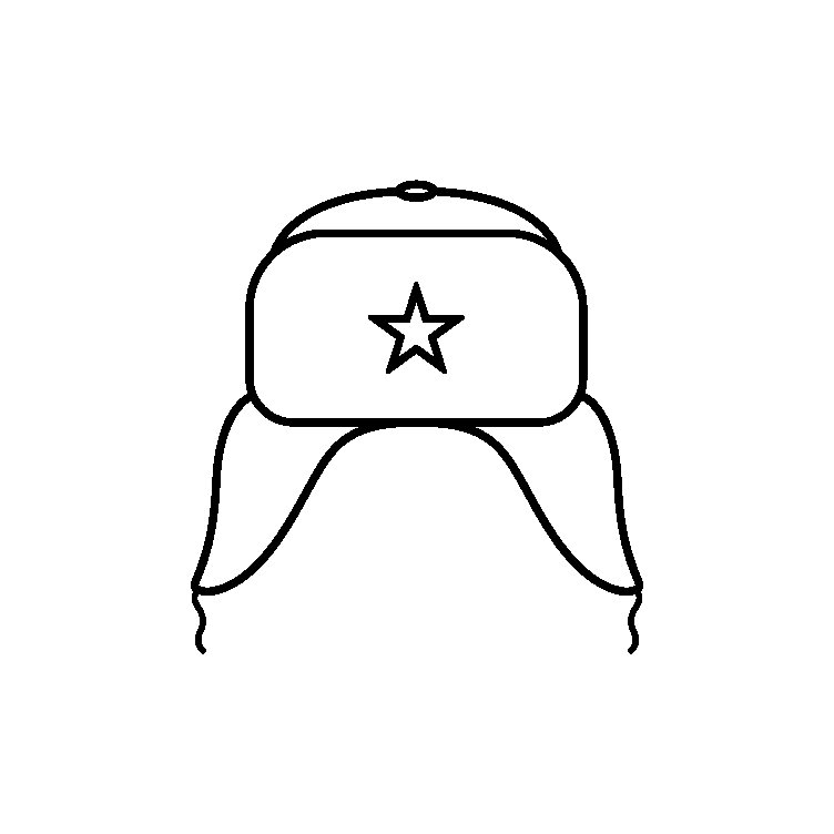 Шапка ушанка раскраска