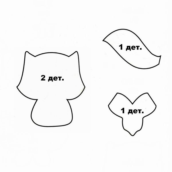 Лисичка из фетра выкройка