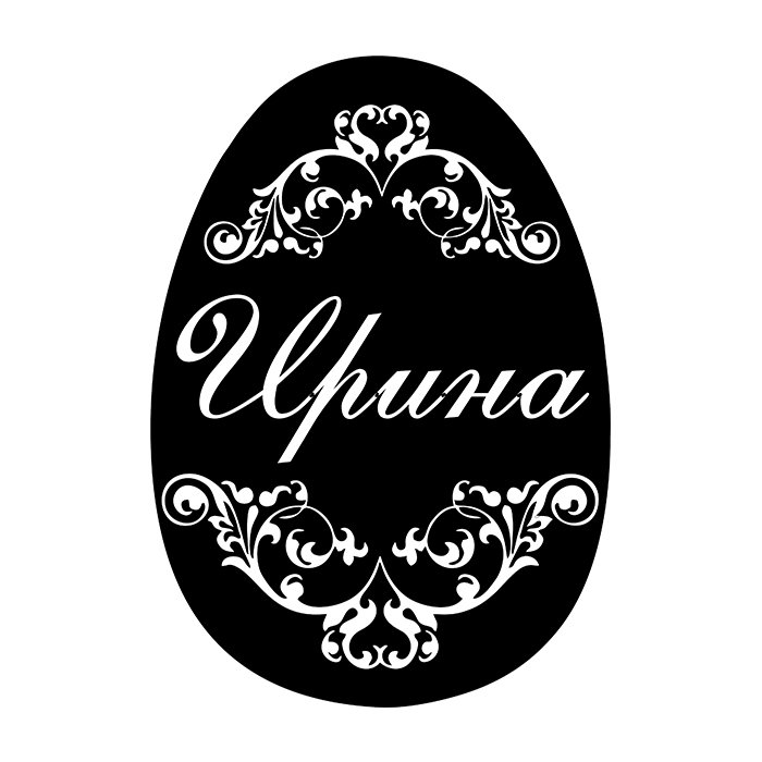 Изображения для лазерной гравировки